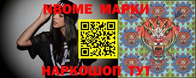 ECSTASY Новозыбков