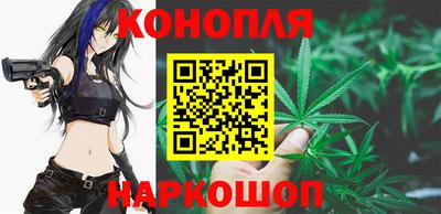 твердый Наро-Фоминск