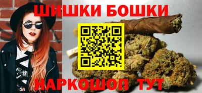 гидра Нарткала