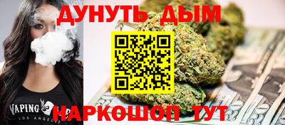 ECSTASY Новозыбков