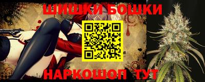 твердый Наро-Фоминск