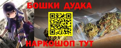 сатива Нальчик