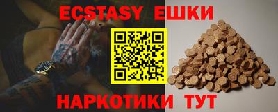 сатива Нальчик