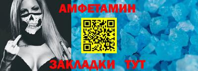 твердый Наро-Фоминск