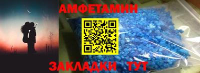 гидра Нарткала