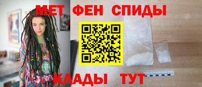 гидра Нарткала