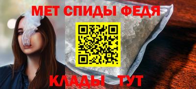 сатива Нальчик