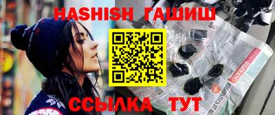 твердый Наро-Фоминск